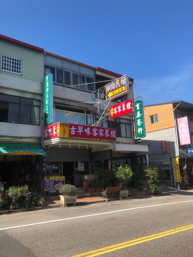 Tung Shiang Homestay 산이 외부 사진